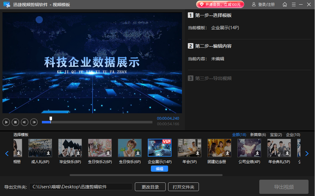 Ѹ��ҕ�l��݋�ӏ�(qi��ng)��