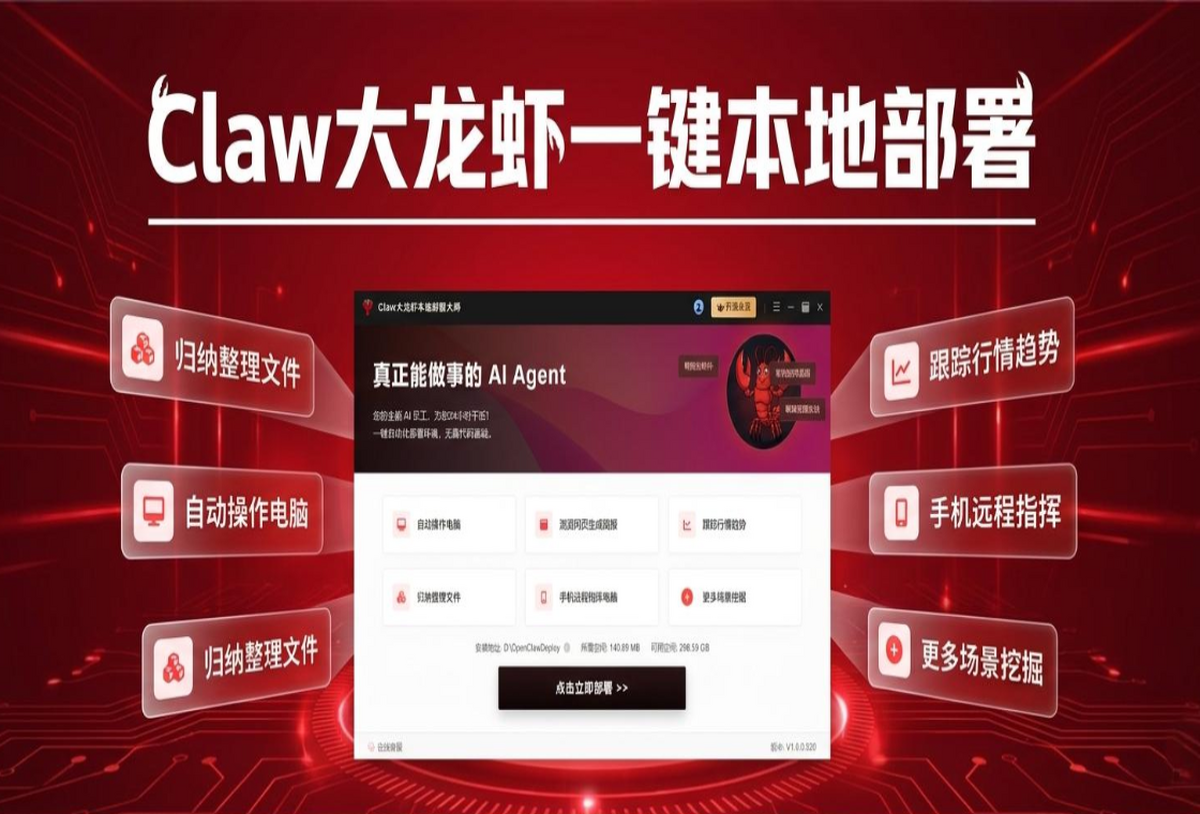 Claw�����r���ز����