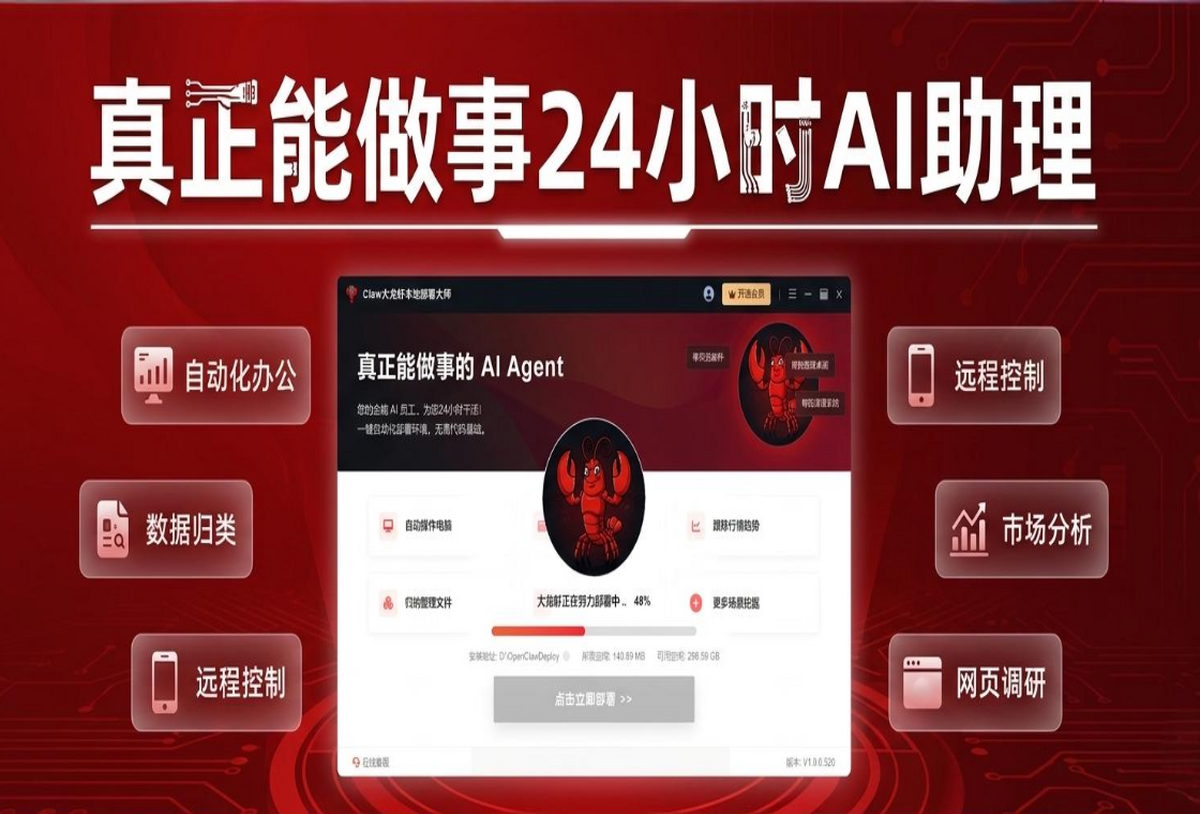 Claw�����r���ز����