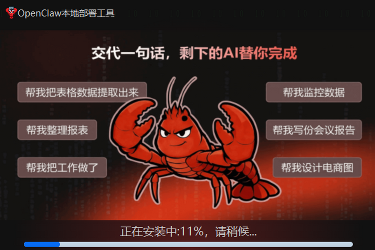 Claw�����r���ز����