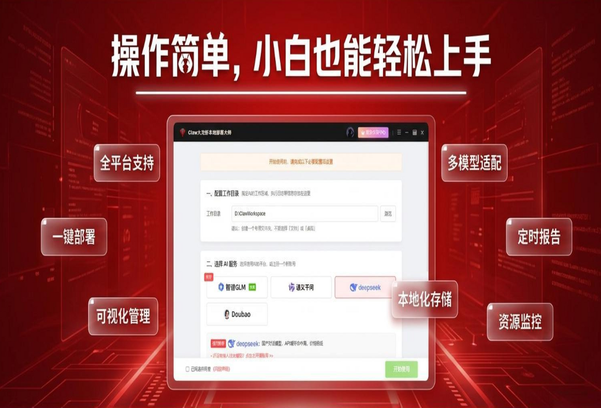 Claw�����r���ز����