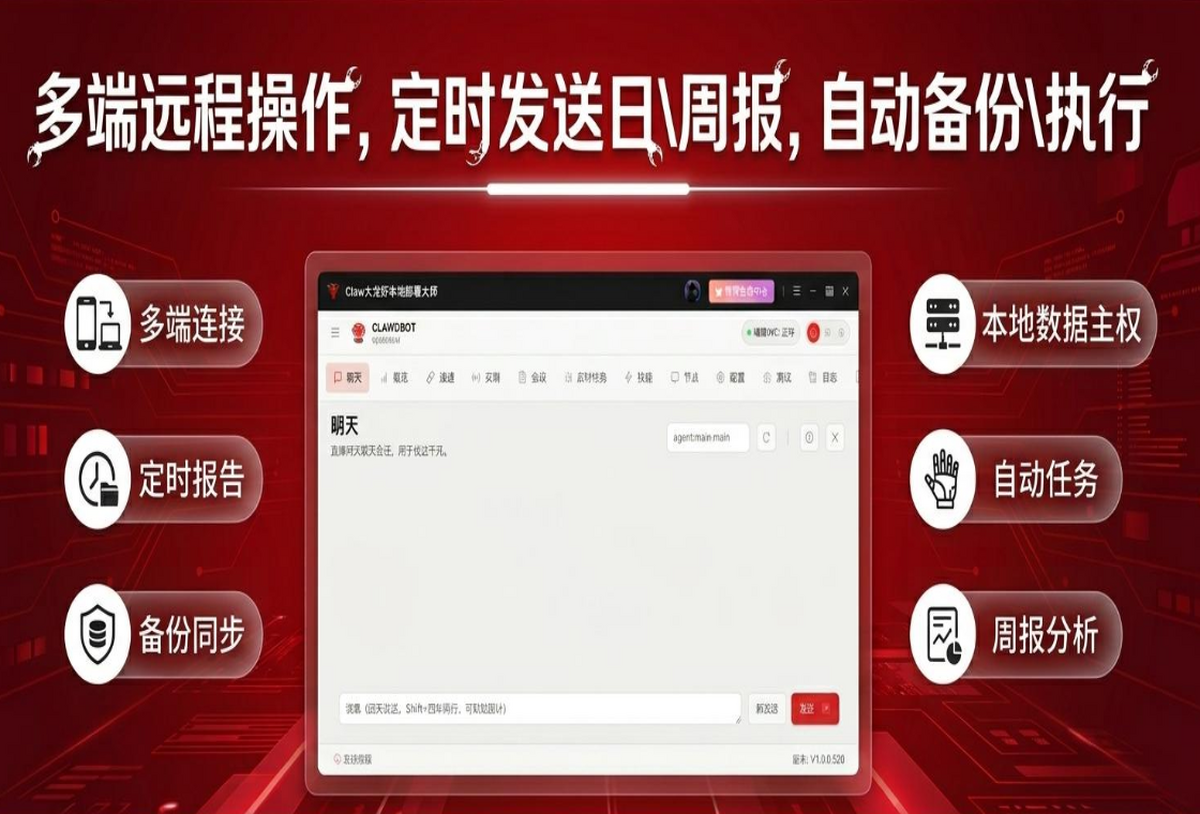 Claw�����r���ز����