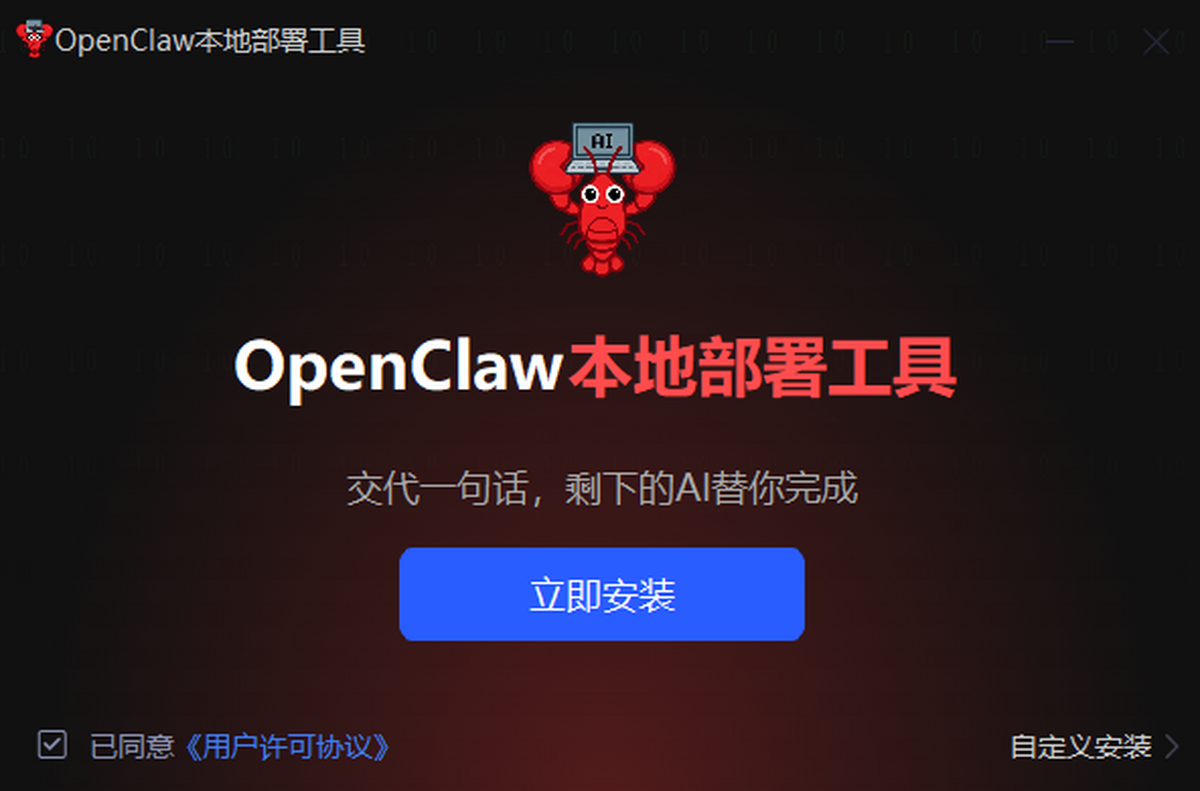 Claw�����r���ز����