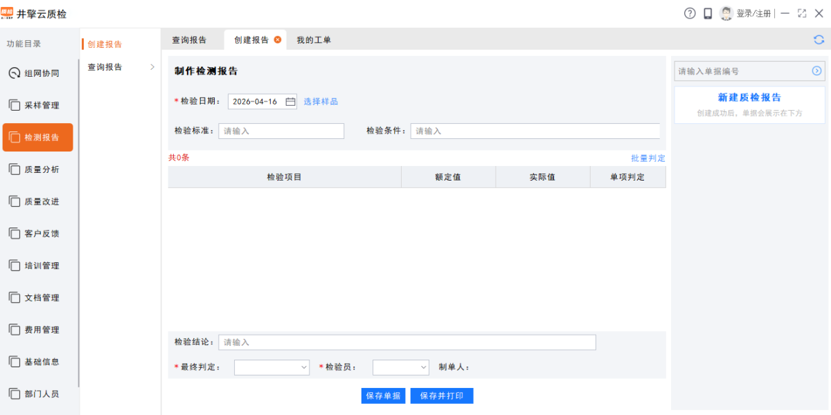 �������|(zh��)�z