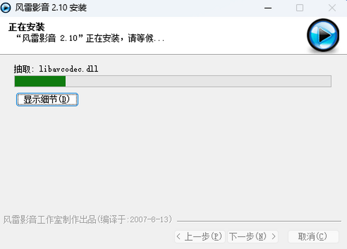 �L(f��ng)��Ӱ��