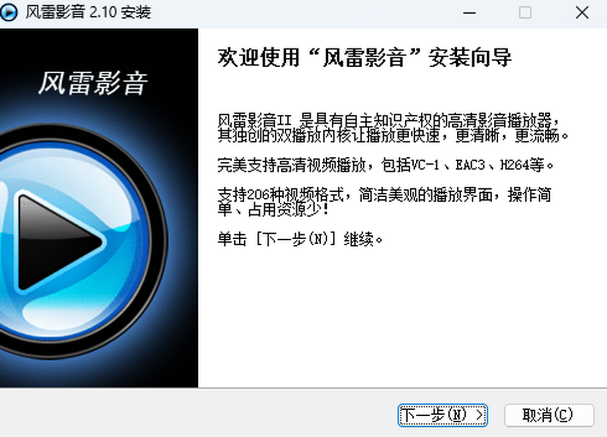 �L(f��ng)��Ӱ��