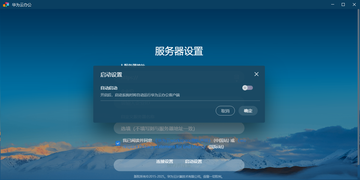 �A��������Workspace