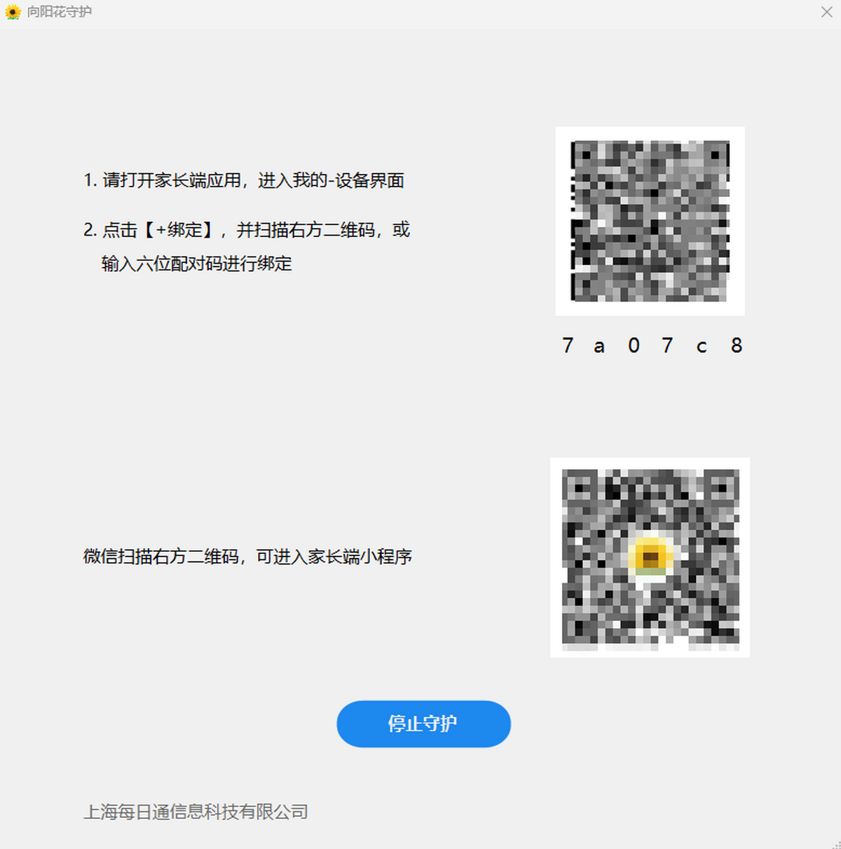 ��ꖻ����o�W����