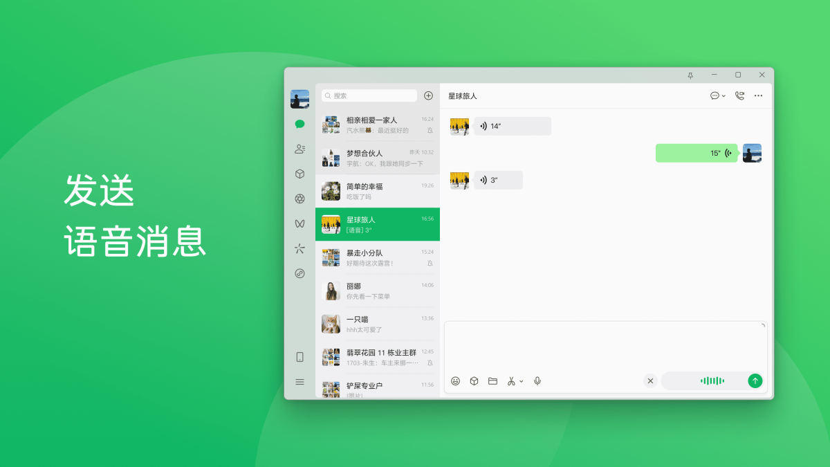 ΢����X��