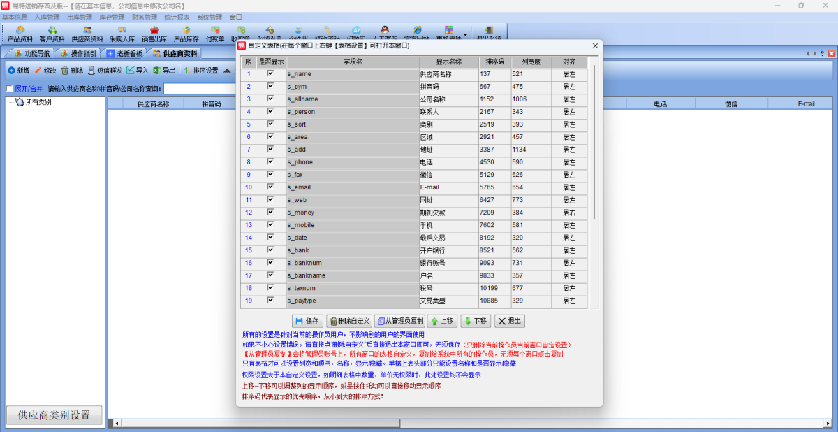 �����M(j��n)�N���ռ���