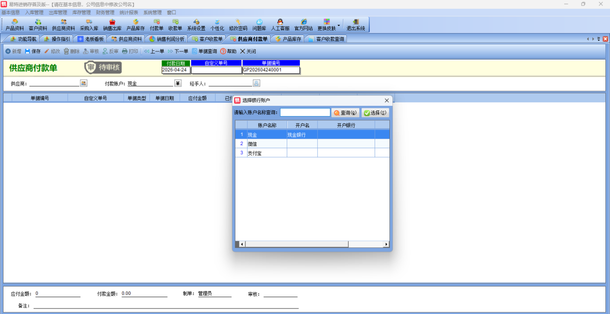 �����M(j��n)�N���ռ���