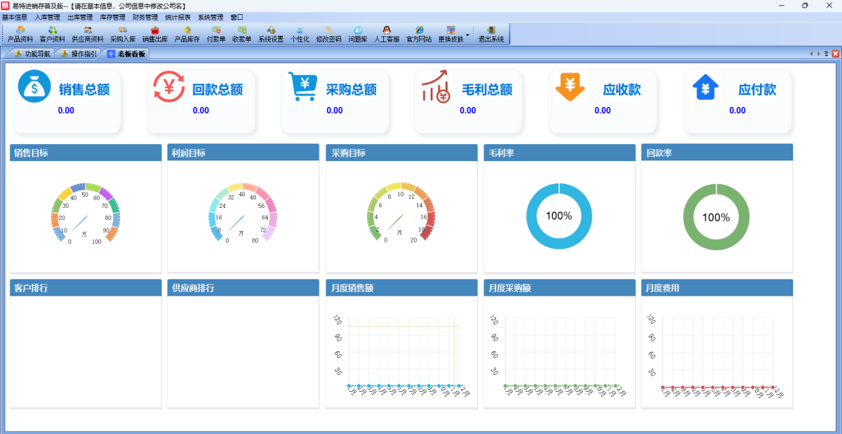 �����M(j��n)�N���ռ���