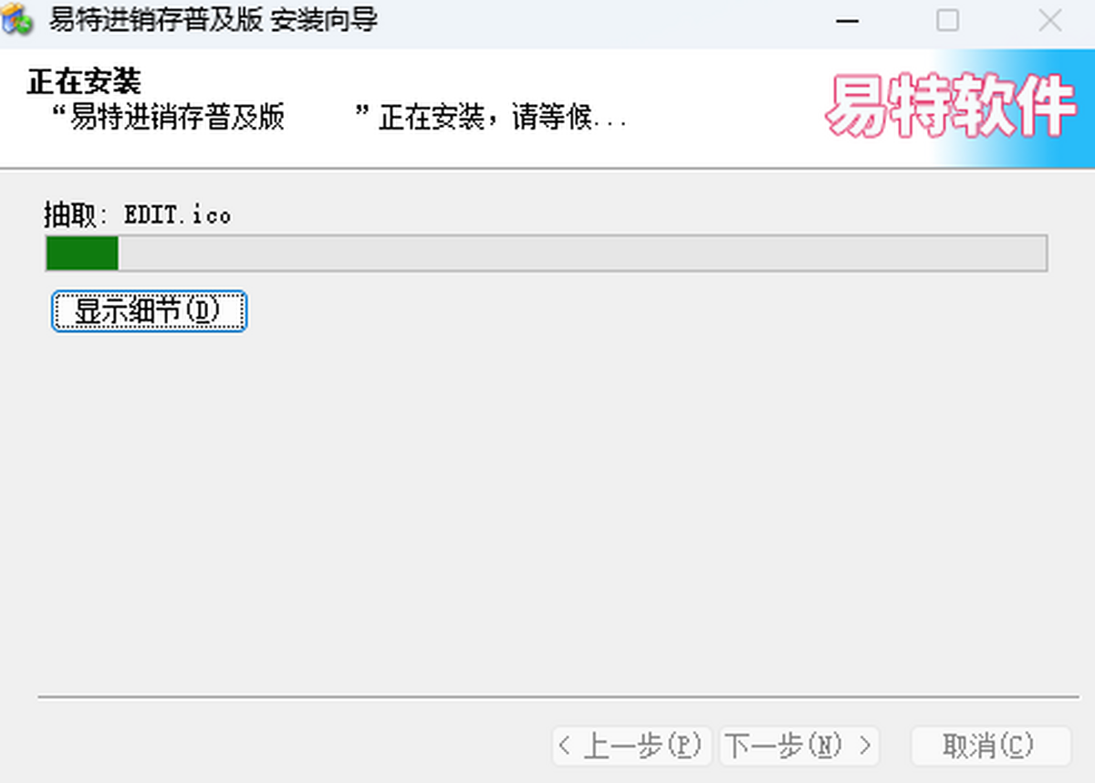 �����M(j��n)�N���ռ���