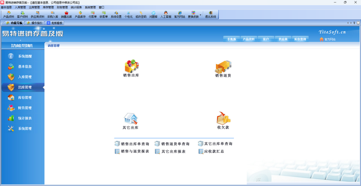 �����M(j��n)�N���ռ���