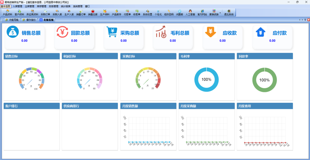 �����M(j��n)�N�����a(ch��n)��