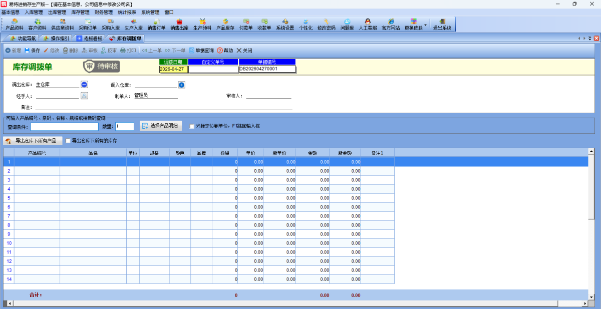 �����M(j��n)�N�����a(ch��n)��