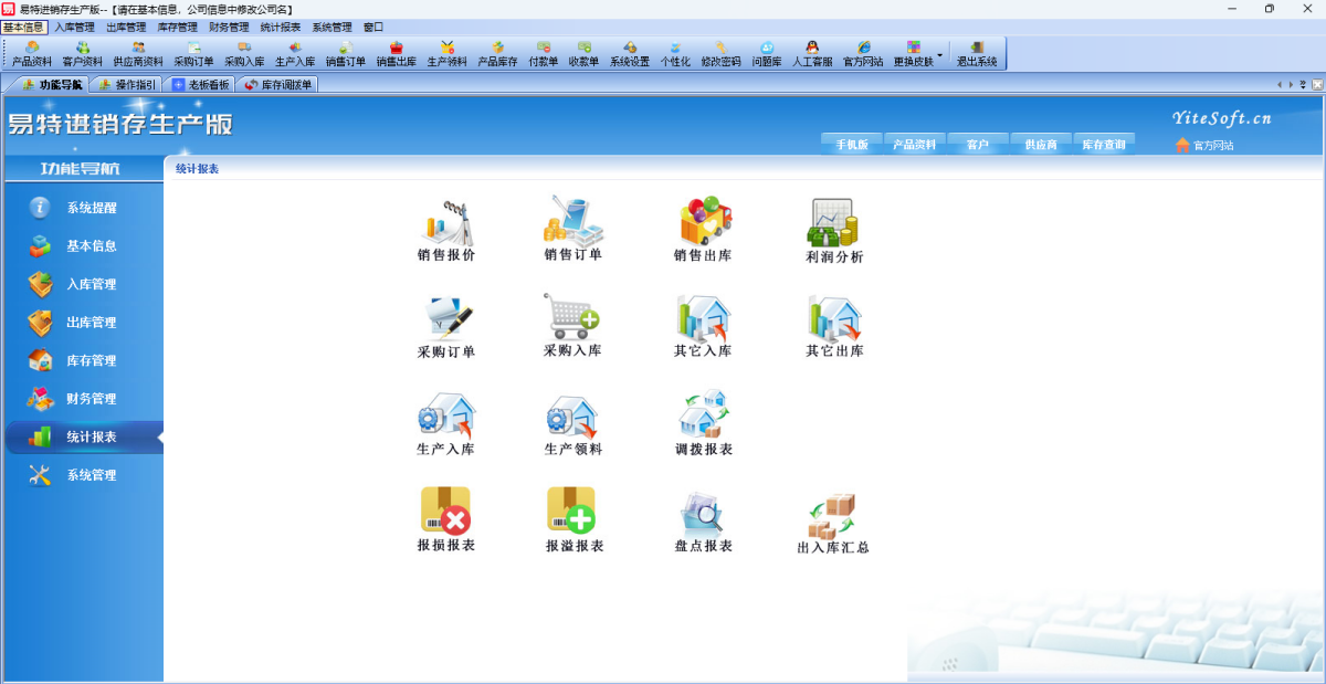 �����M(j��n)�N�����a(ch��n)��