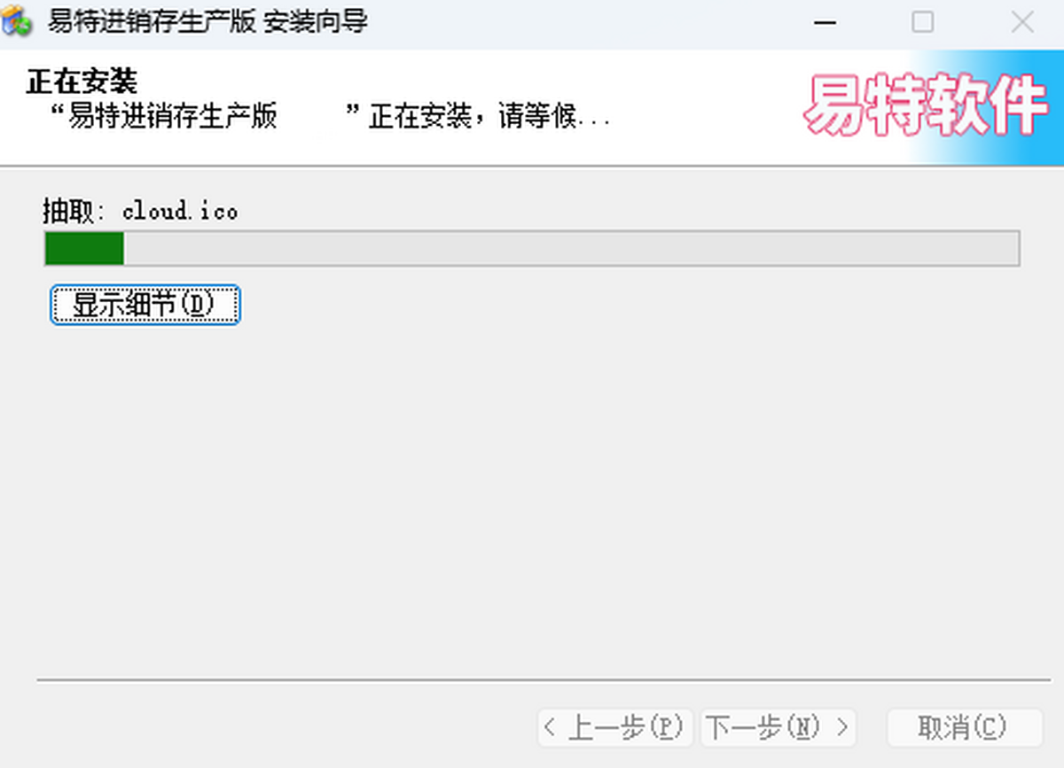 �����M(j��n)�N�����a(ch��n)��