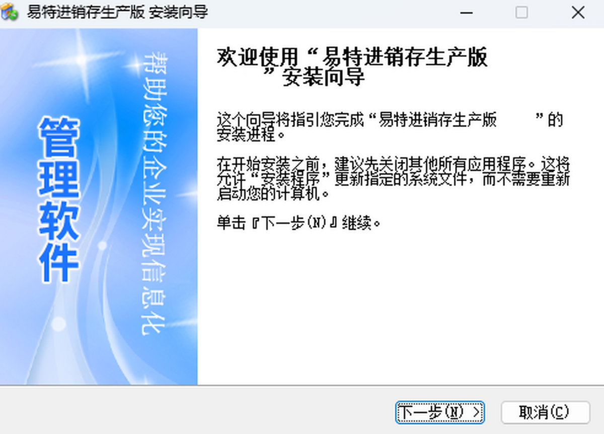 �����M(j��n)�N�����a(ch��n)��