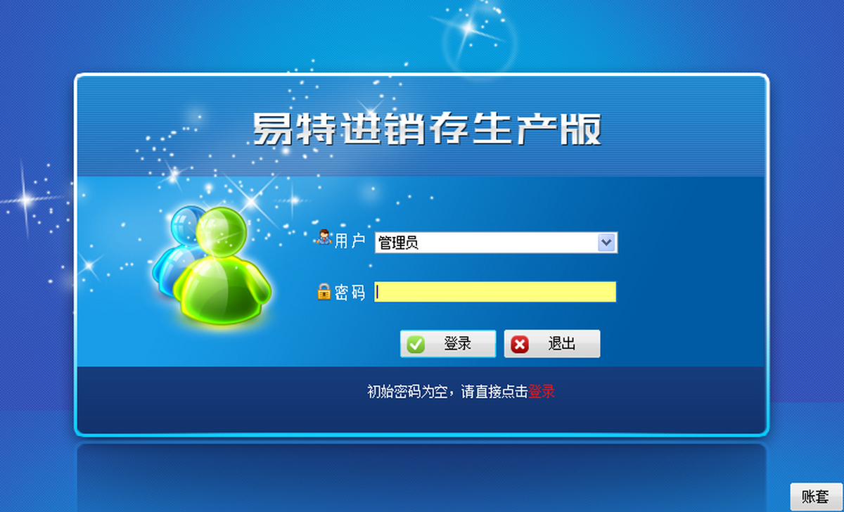 �����M(j��n)�N�����a(ch��n)��