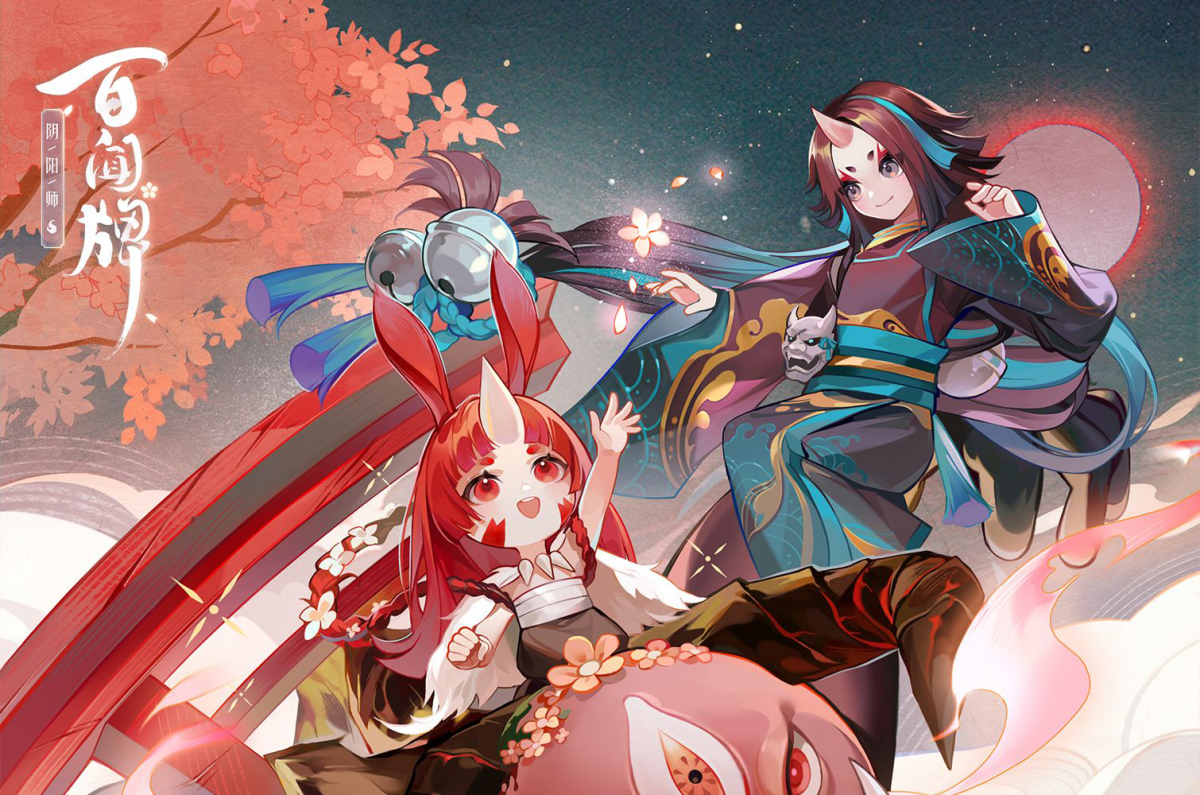 阴阳师:百闻牌手游电脑版