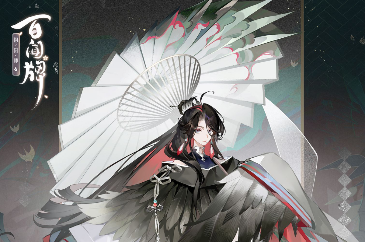阴阳师:百闻牌手游电脑版