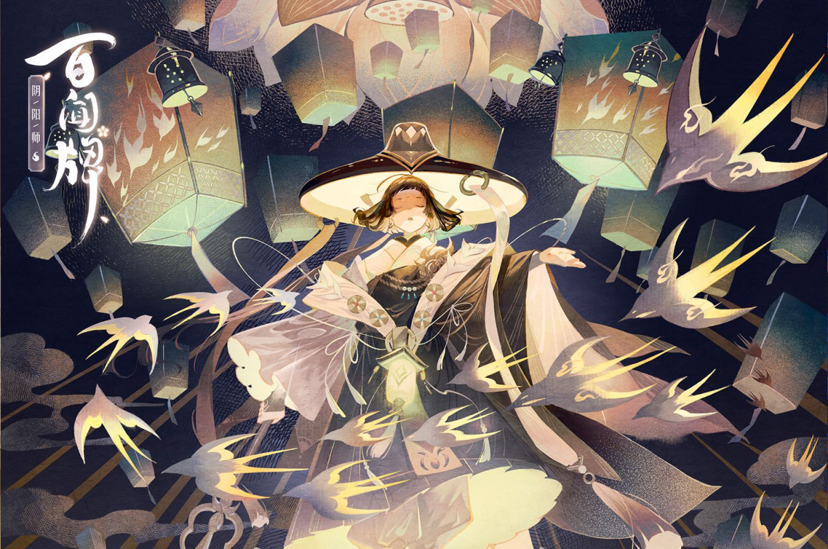 阴阳师:百闻牌手游电脑版