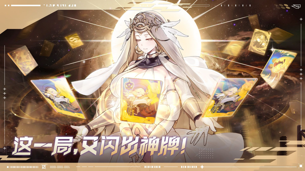 卡厄思梦境