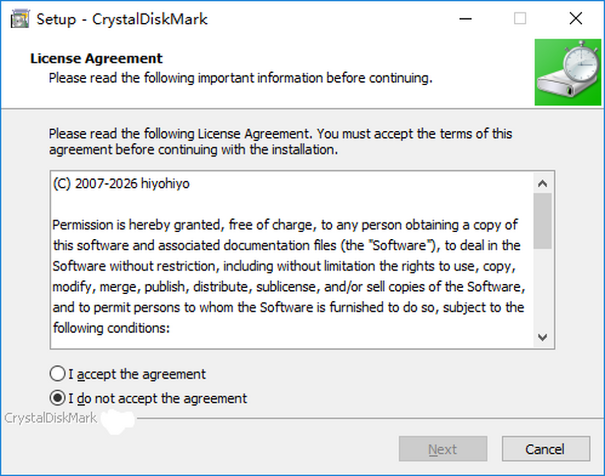 CrystalDiskMark