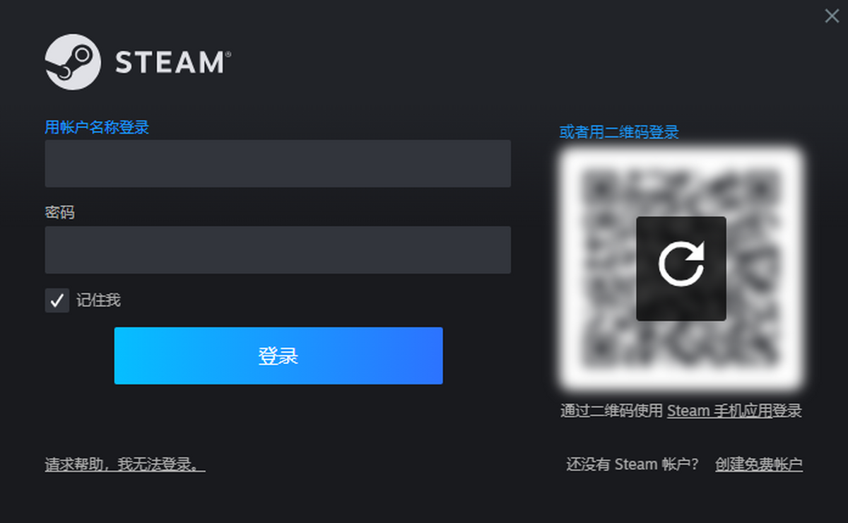 steam官方pc版