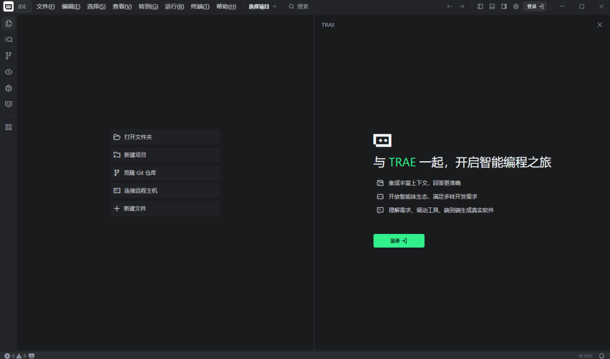 TraeCode