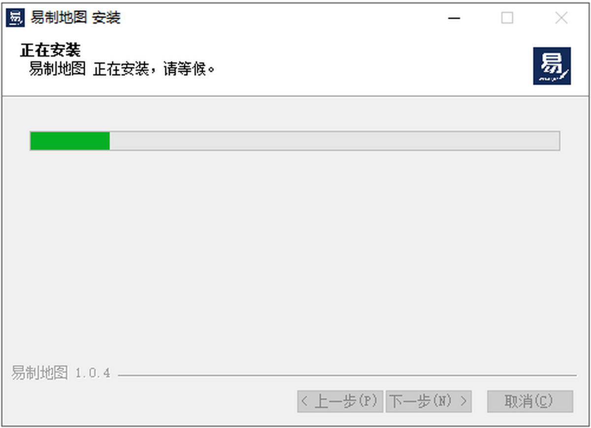 易制地图64位