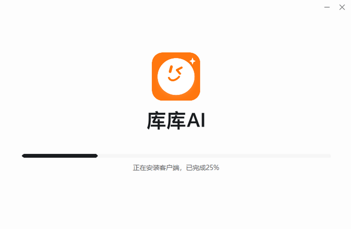 库库AI