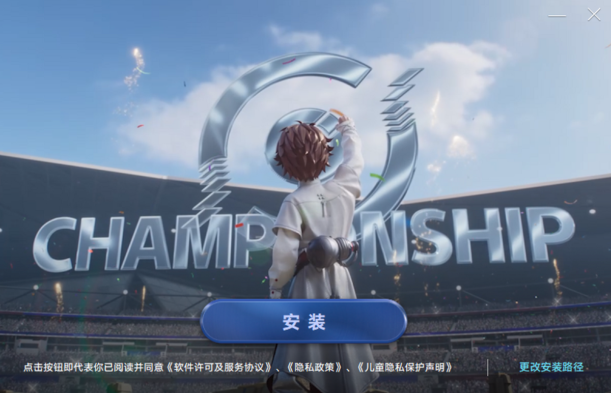 王者万象棋