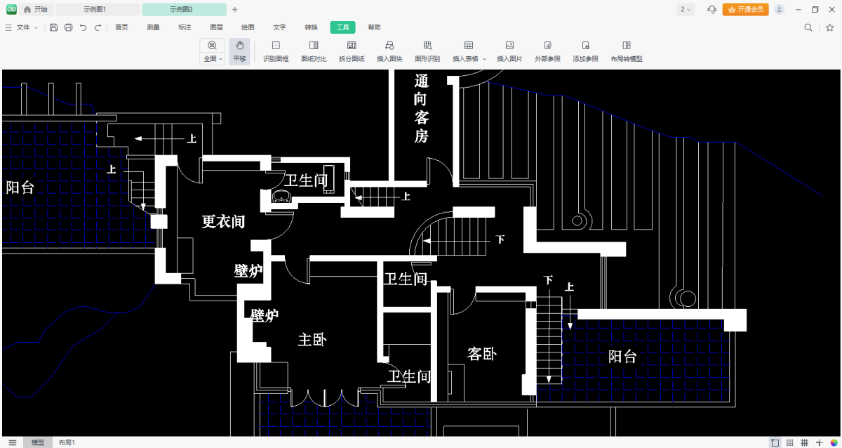 CAD看图编辑王