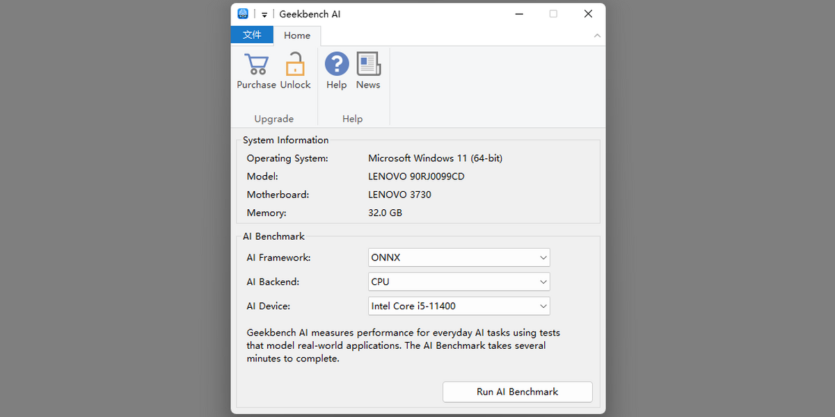 Geekbench AI
