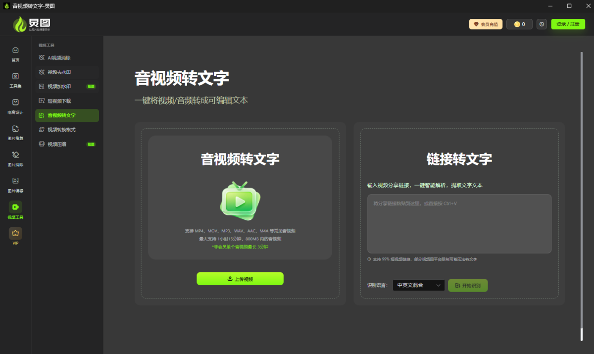 炅图
