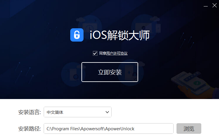 iOS������ʦ2023