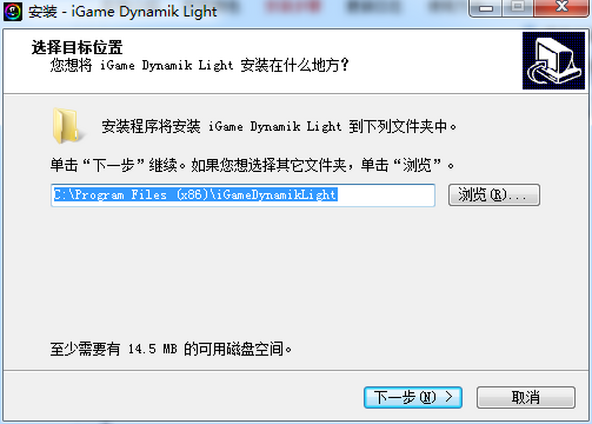 iGame Dynamik Light