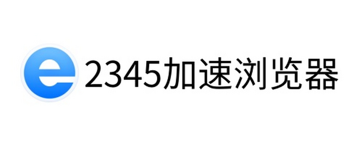 2345���������