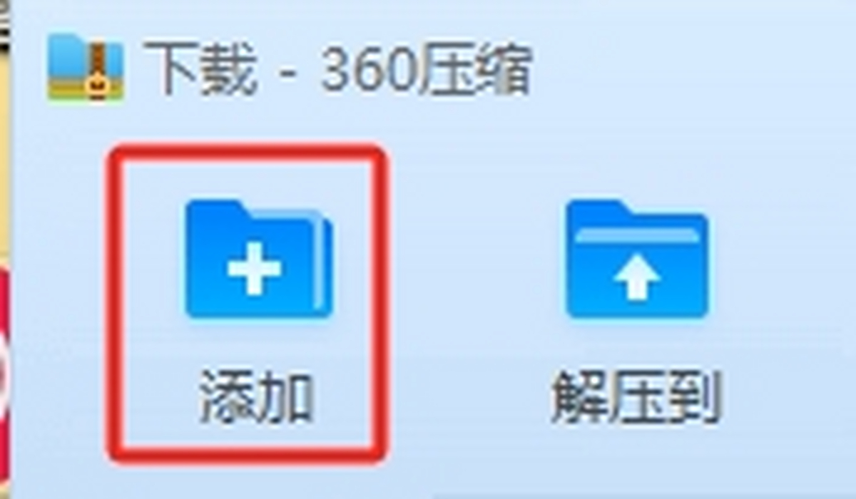 360ѹ