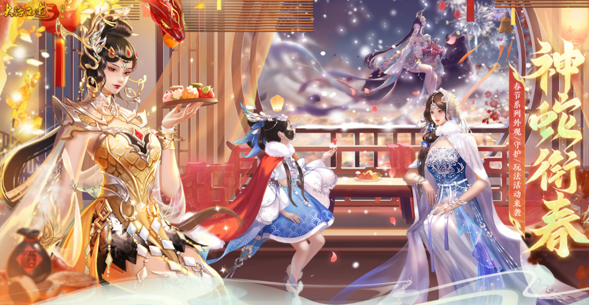 �´�����3�����