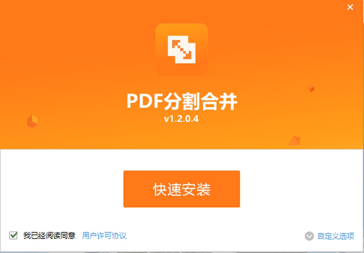 PDFèPDFָϲ