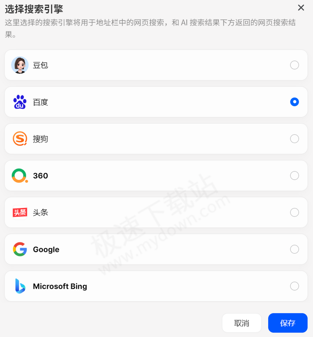 һIГQ