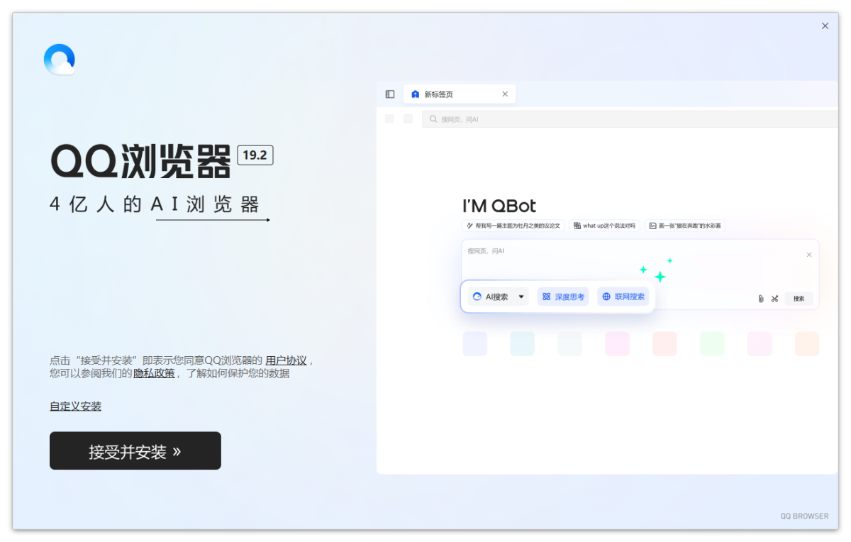 QQ32λ
