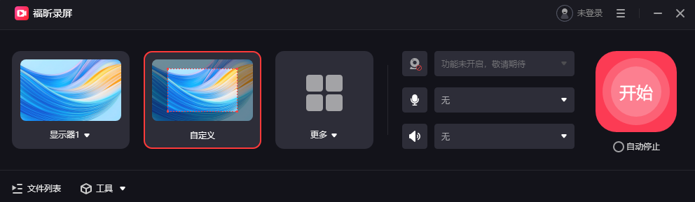 ¼