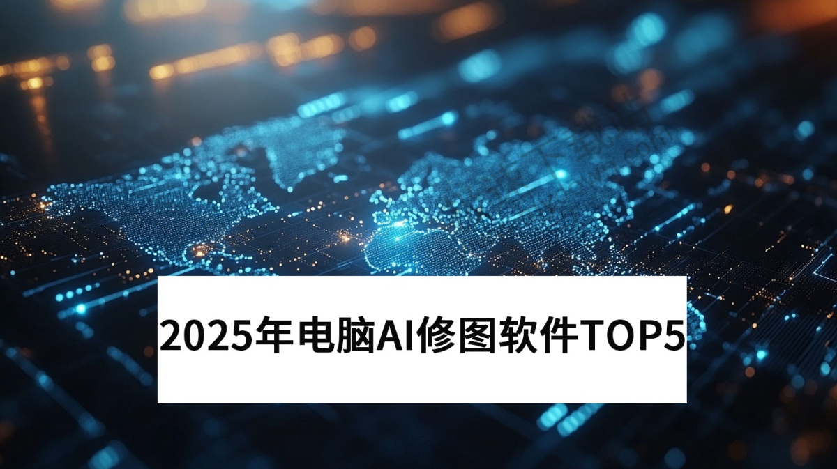 x2025XAIވDܛTOP5