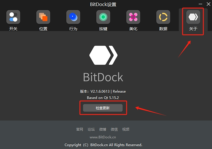 BitDock