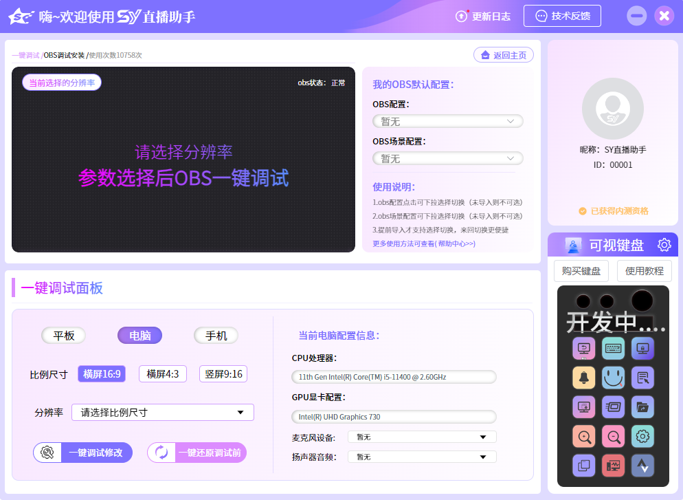 SYֱ