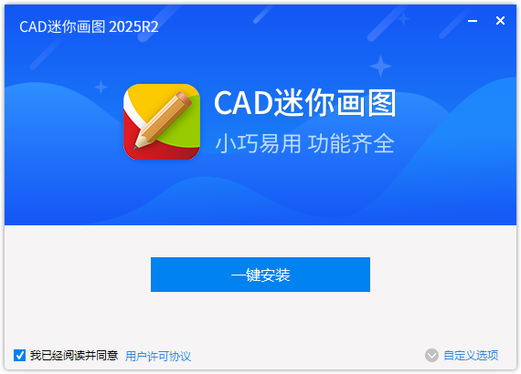 CAD㻭ͼ